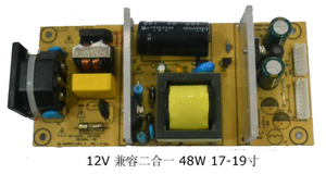 LCD TV Power Supply (12V 19inch)