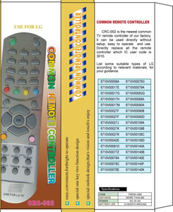 High Quality Universal Remote Control (URC-2)