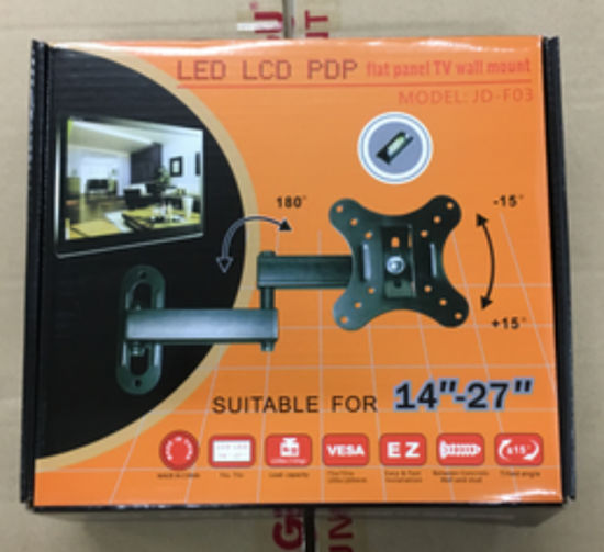 TV Wall Mount for LED TV (LG-F03)