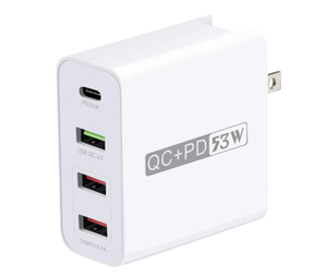 4 Port USB Travel Charger 51W